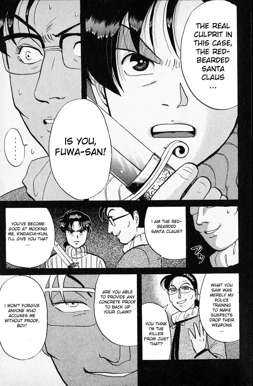 Kindaichi Shounen no Jikenbo Chapter 66 23